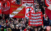 spartak-amkar (45).jpg